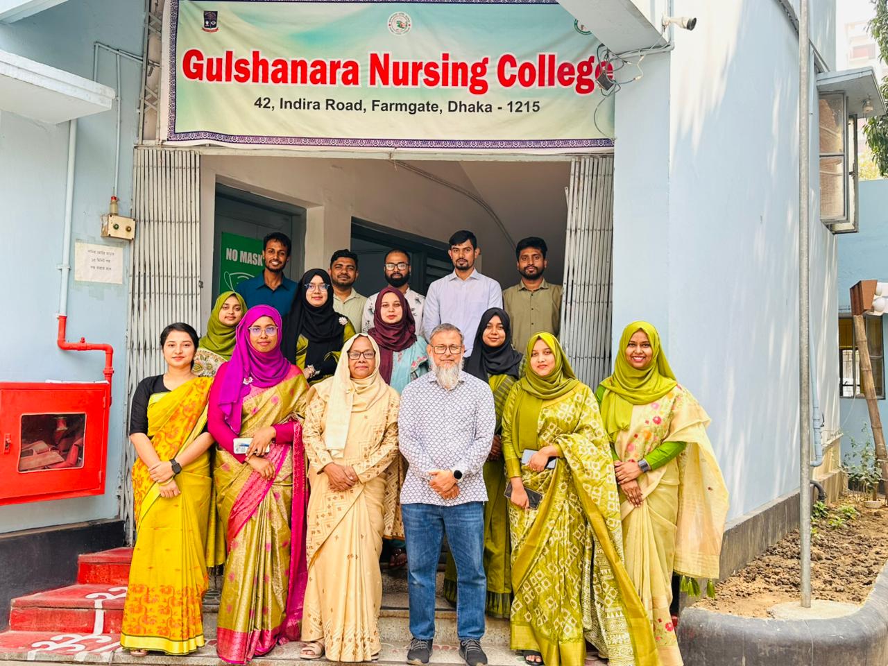 Gulshanara Nursing College Teaching Staff